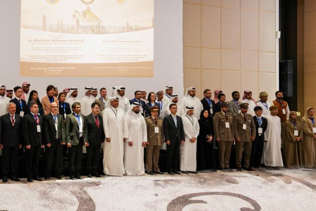 Seminar contributes to addressing emerging threats and increasing safety and preparedness in chemical industry