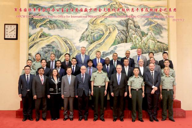 A delegation representing the OPCW's EC visiting the People’s Republic of China
