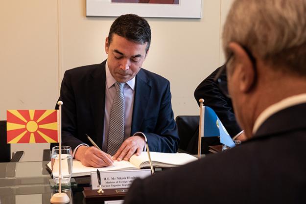 The Minister of Foreign Affairs of the Former Yugoslav Republic of Macedonia, H.E. Mr Nikola Dimitrov's vist to the OPCW