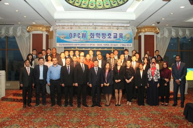 Participants at the 10th Regional Assistance-and-Protection Course for Asian States Parties