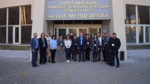 Participants at the workshop to promote Responsible Care held at Mendeleev University of Chemical Technology of Russia in Moscow