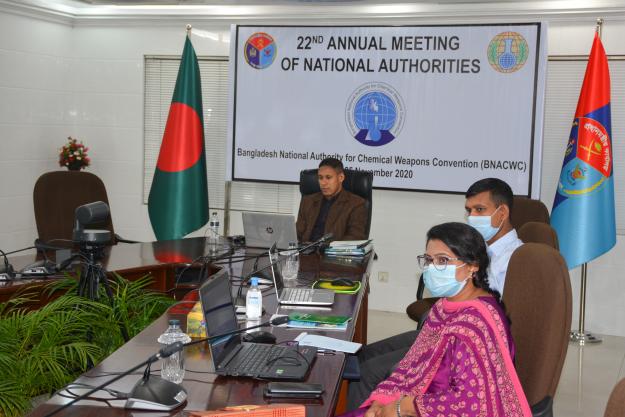 Bangladesh National Authority