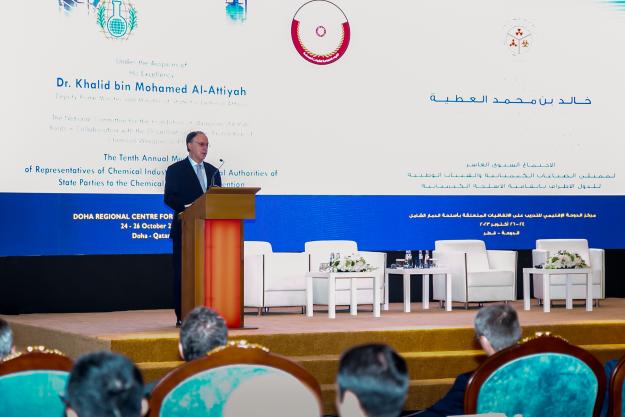 Director-General H.E. Ambassador Fernando Arias addresses Qatari and Industry VIPs