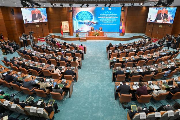 Opening ceremony of the conference