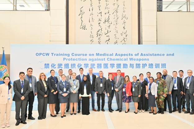 Training Course on Medical Aspects of Assistance and Protection against Chemical Weapons