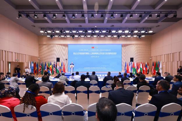 AI and Chemical Safety and Security Management: joint OPCW-China workshop on AI