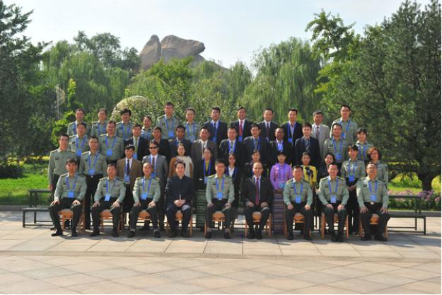 Participants at a Sub-regional Assistance and Protection Course for Asian States Parties held in Beijing, China.