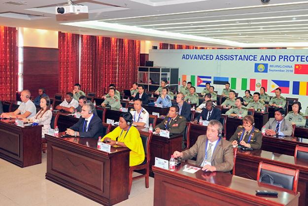 Participants at the International Advanced Assistance and Protection Course held in Beijing