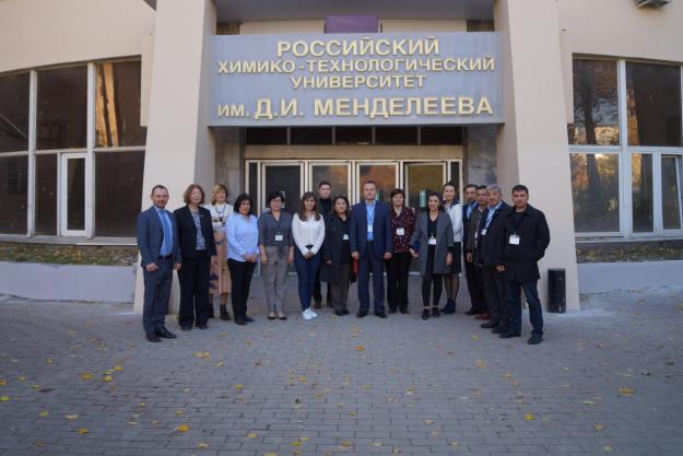 Participants at the workshop to promote Responsible Care held at Mendeleev University of Chemical Technology of Russia in Moscow
