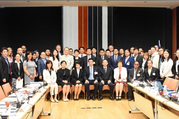 Participants at a Sub-regional Stakeholders Forum for Advancing CWC National Implementation and Regional Cooperation in Southeast Asia in Bangkok