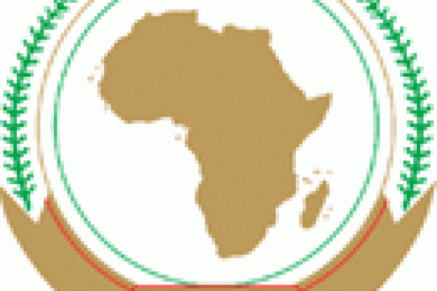 African Union logo