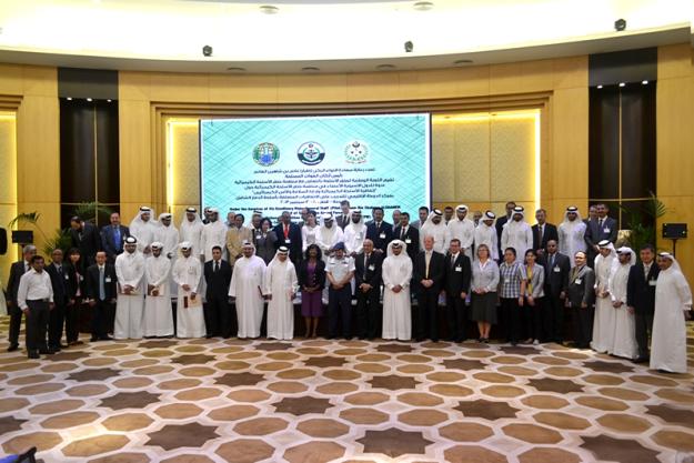 Attendees and OPCW staff at the Chemical Weapons Convention and Chemical Safety and Security Management, which was held in Doha, Qatar from 10-12 September 2013.