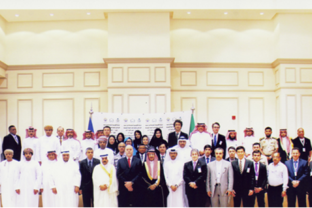 Participants at an Advanced Training for National Authorities in Asia, which was held in Saudi Arabia from 6 to 8 April 2014.