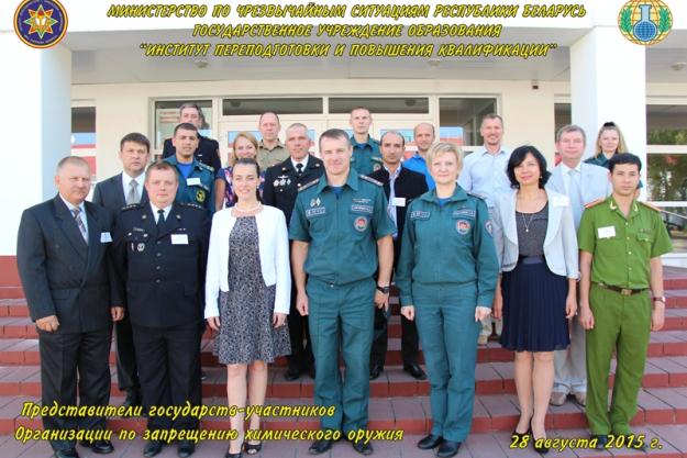 Participants at a Train the Trainer’s course for Russian-speaking instructors, which was held in Svetlaya Rotcha, Belarus, from 24 to 28 August 2015.