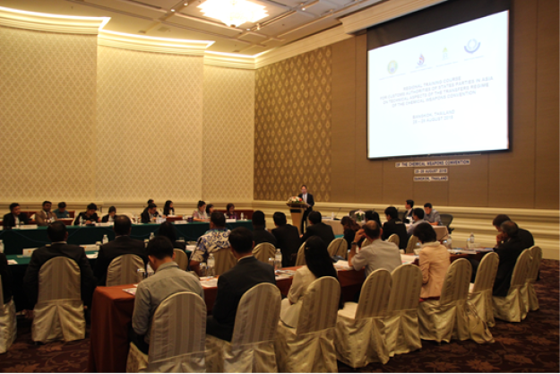 Participants at a Regional Training Course for Customs Authorities of States Parties in Asia on the Technical Aspects of the Transfers Regime of the Chemical Weapons Convention, which was held held in Bangkok, Thailand, from 25 to 28 August 2015.