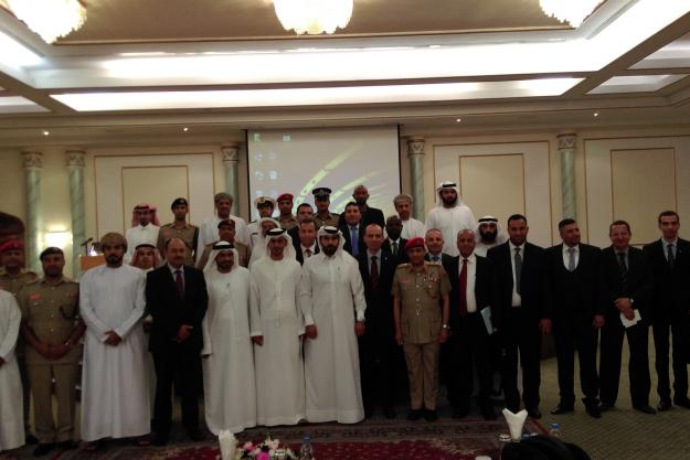 Participants at the basic Training Course on Assistance and Protection, which was held in Muscat, Oman from 24 to 28 April 2016.