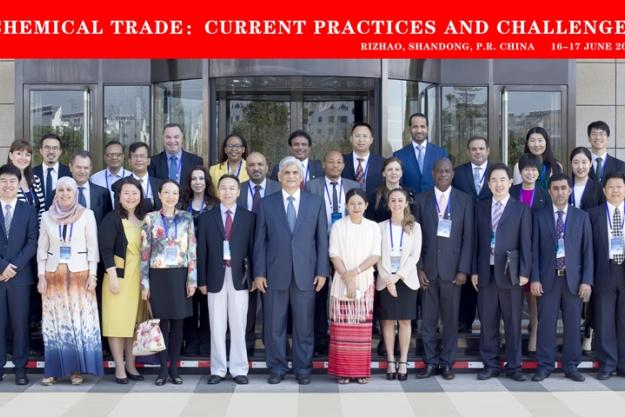 OPCW Deputy Director-General Mr Hamid Ali Rao (centre) with participants of  the international seminar on chemical trade, which took place in Rizhao City, China on 16 June 2016.