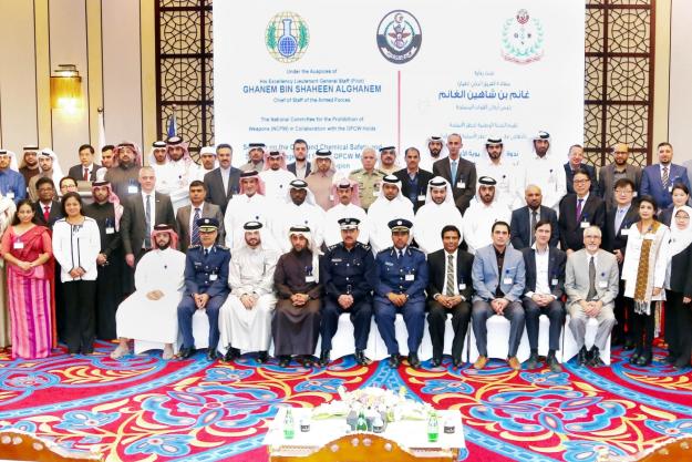 Specialists at the Fifth Seminar on Chemical Safety and Security Management, held from 21 – 23, February in Doha