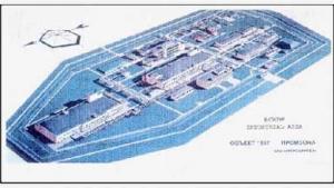 Russia's Shchuchye chemical weapons destruction facility, shown in a drawing (Cooperative Threat Reduction program image)