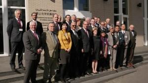 Members of the Scientific Advisory Board
