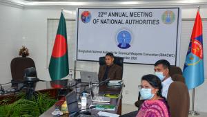 Bangladesh National Authority