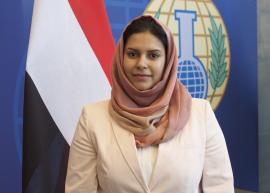 H.E. Mrs Sahar Mohammed Ghanem